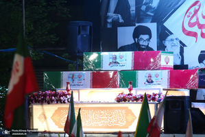 سی و نهمین شب اجتماع پرشور مردم در میدان انقلاب اسلامی