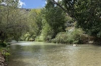 رودخانه لیطانی / لیتانی