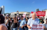 تظاهرات در تل آویو برای پایان جنگ غزه (1)