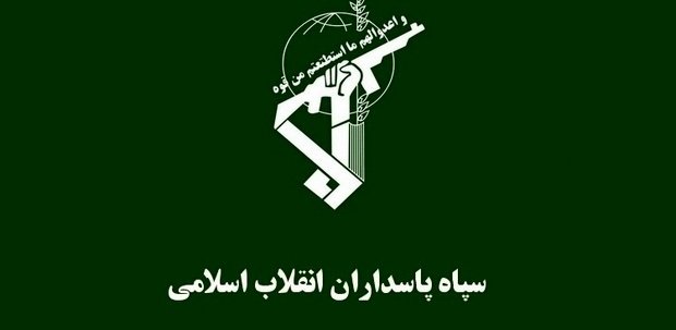 سپاه: چهلمین سال انقلاب برخلاف خواست شیطانی دشمن درخشان‌ترین سال جمهوری اسلامی ایران خواهد بود