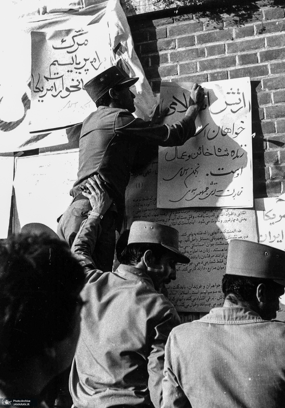 تصاویری کمتر دیده شده از تسخیر لانه جاسوسی