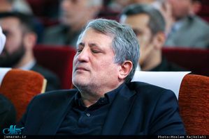 مراسم یادبود سردار صبر و صلح آیت الله هاشمی رفسنجانی(ره)