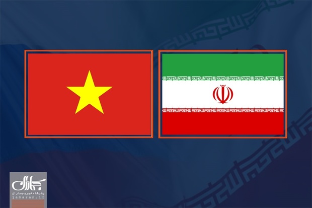 واکنش ویتنام به تحریم های آمریکا به دلیل همکاری با ایران