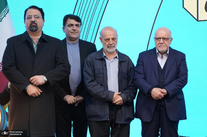 بزرگداشت علی شمس‌اردکانی