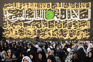 اقامه نماز باران