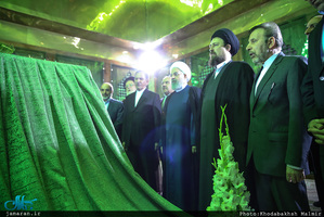 تجدید میثاق رئیس جمهوری و هیات دولت با آرمان های حضرت امام(س)