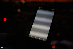 استهلال ماه مبارک رمضان 1400 در قم