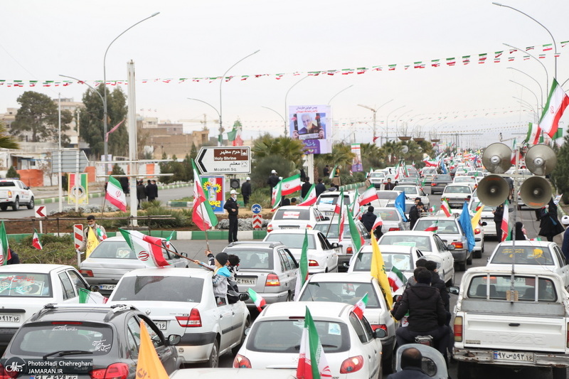 راهپیمایی 22 بهمن -1