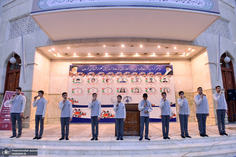مراسم گرامیداشت شهدای مهاجر افغانسانی حادثه تروریستی کرمان در حرم امام خمینی (س)