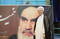 حجت الاسلام و المسلمین علی یونسی