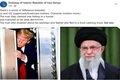 کنایه سفارت ایران در کنیا به ترامپ: مردی که به جنگنده‌هایش می‌بالید، با کامیون غذا فرار کرد! + عکس
