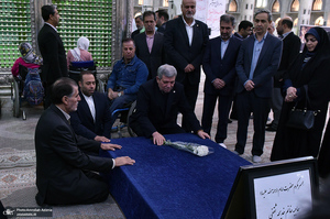 تجدید میثاق افراد دارای معلولیت و خدمتگزارن آنان با آرمان حضرت امام خمینی (س)