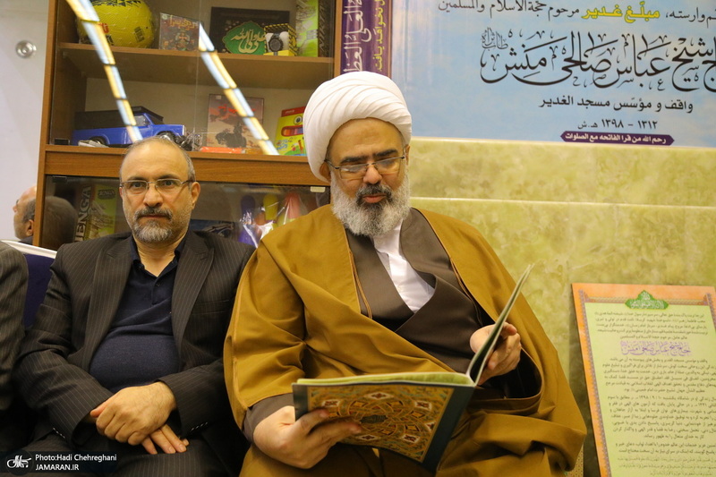 مراسم هفتمین شب درگذشت مادر حجت الاسلام و المسلمین صالحی منش‎‎