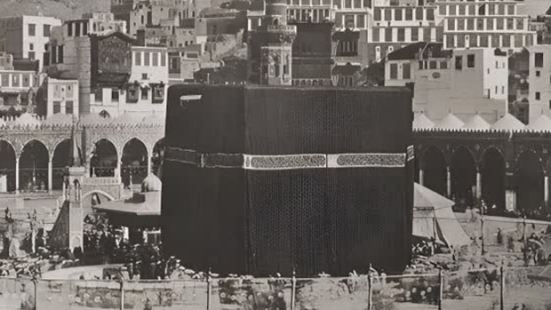 قدیمی‌ترین تصاویر ثبت‌شده از مکه
