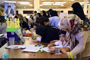 غرفه موسسه تنظیم و نشر آثار امام خمینی(س) در نمایشگاه بین المللی قرآن کریم