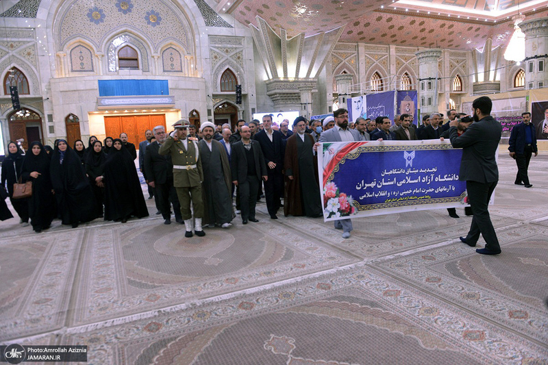 تجدید میثاق اصناف، نهادها، سازمان ها و اقشار مختلف مردم با آرمان های امام خمینی(س)- 3