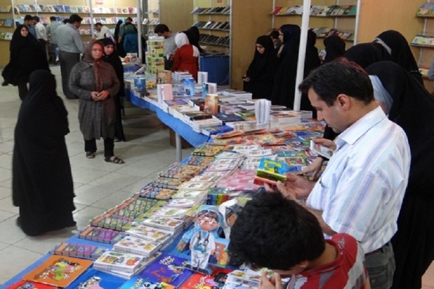 ناشران خصوصی به حمایت نیاز دارند