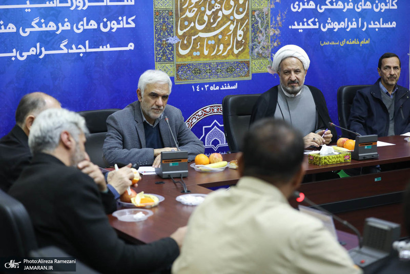 سی و دومین نمایشگاه بین المللی قرآن کریم