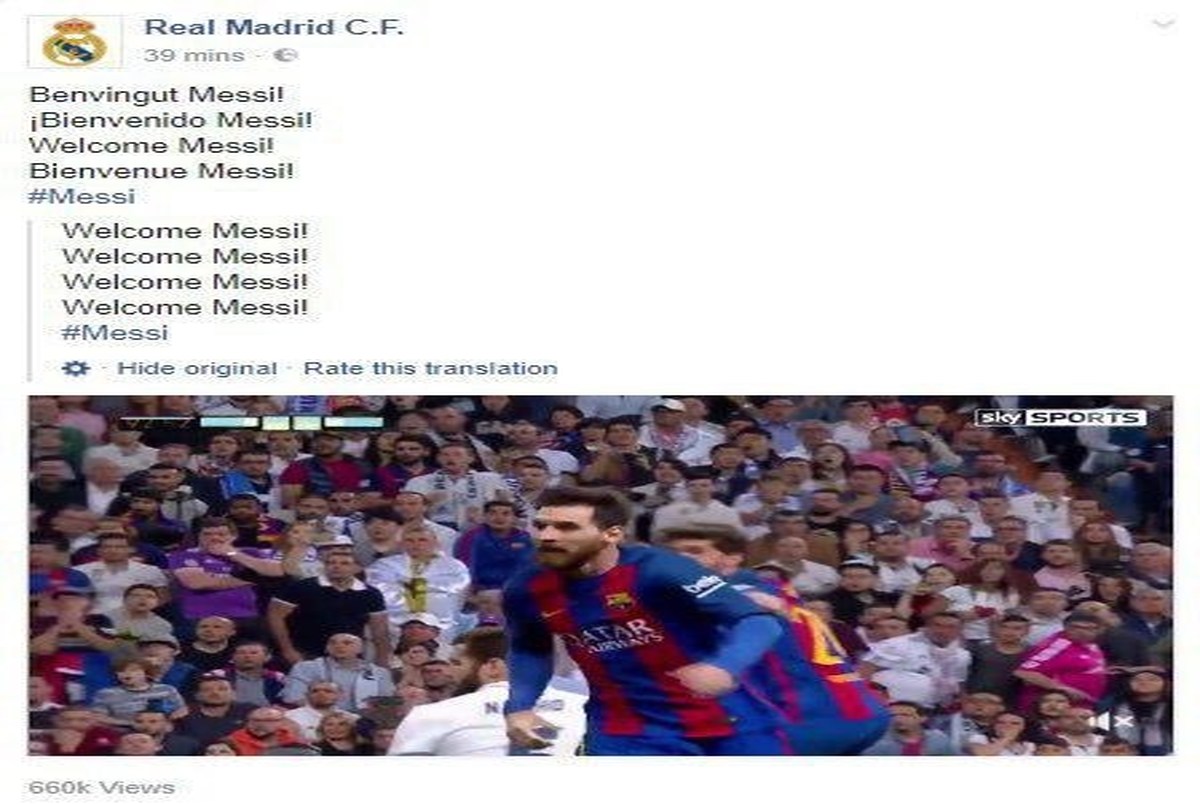 توئیتر رسمی باشگاه رئال مادرید هک شد+ عکس