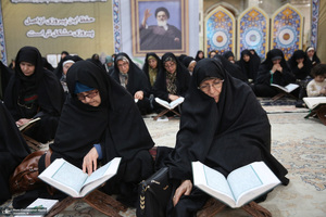 آیین افتتاحیه مرکز فعالیت‌های قرآنی در حرم مطهر حضرت امام خمینی (س)