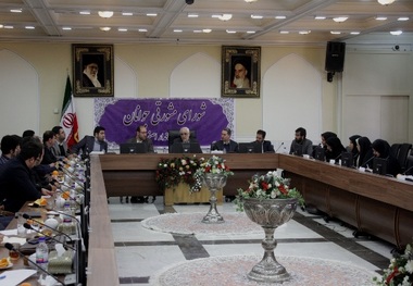 شورای مشورتی گامی مهم در تصمیم سازی و تصمیم گیری