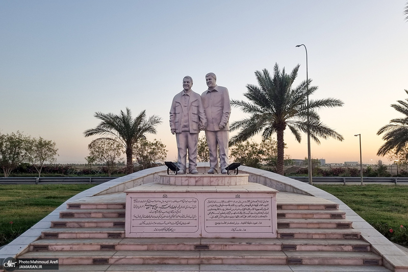 سفر به بغداد