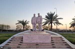 سفر به بغداد