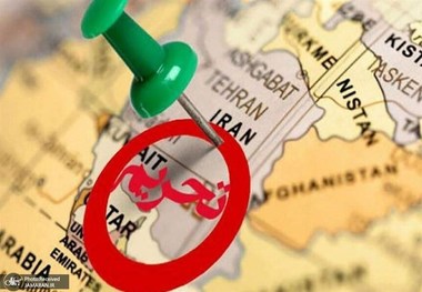 تحریم‌های جدید دانشگاهی علیه ایران/ سرنوشت آزمون‌هایی مانند تافل و GRE نامعلوم
