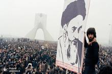 نظر امام درباره تخریب اموال عمومی در دوران مبارزات چه بود؟