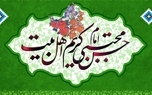 امام حسن (ع)‌ وفرهنگ سازیِ توجه به مطالبات جامعه و بیگانگی از استبداد