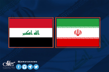 رئیس‌جمهور عراق وارد تهران شد + فیلم