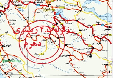 زلزله 4.5 ریشتری دهرم فارس خسارتی نداشت
