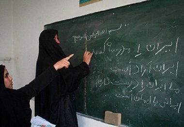 بیش از 96 درصد جمعیت خراسان رضوی باسوادند