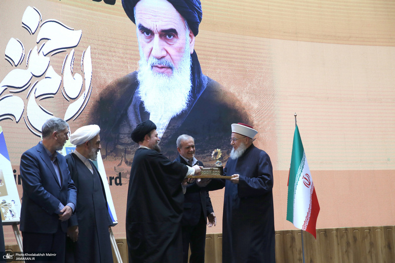 مراسم پایانی نخستین دوره اعطای جایزه جهانی امام خمینی(ره)  3