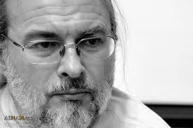 تکریم کریستین بونو، من الناحیة العلمیة فی کلیة ابحاث الامام الخمینی والثورة الاسلامیة