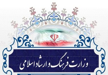 نخستین جشنواره مطبوعات، پایگاههای خبری استان تهران