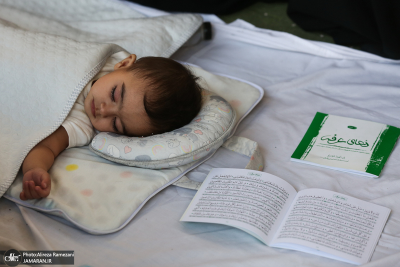 مراسم دعای عرفه در مصلی امام خمینی (ره) تهران