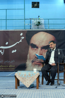 پشت صحنه برنامه «عطر عاشقی» در حسینیه جماران
