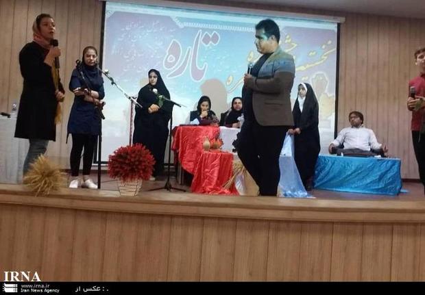 برترین های جشنواره مشاعره استان بوشهر مشخص شدند