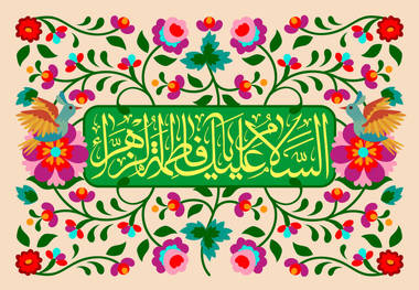 دانلود نماهنگ شبیه قلب/عبدالرضا هلالی (ویدئو+صوت+متن)