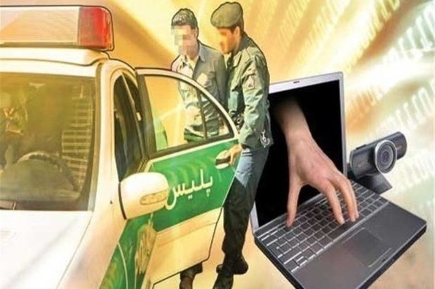 96درصد از جرائم سایبری استان بوشهر کشف شد