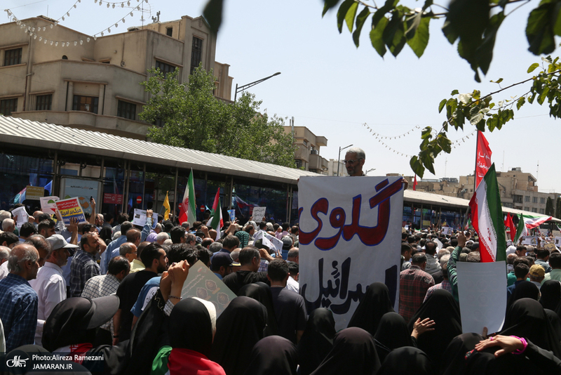 تظاهرات جمعه های خشم و نصر