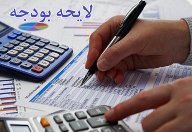 تهاتر یکصد هزار میلیارد تومان بدهی دولت در سال آینده