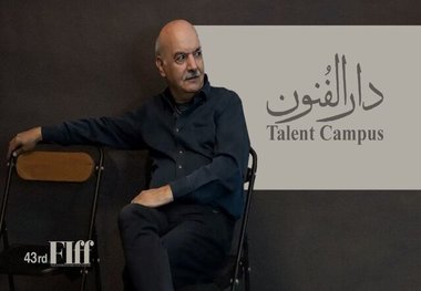 ایرج طهماسب مدیر بخش دارالفنون جشنواره فیلم فجر شد
