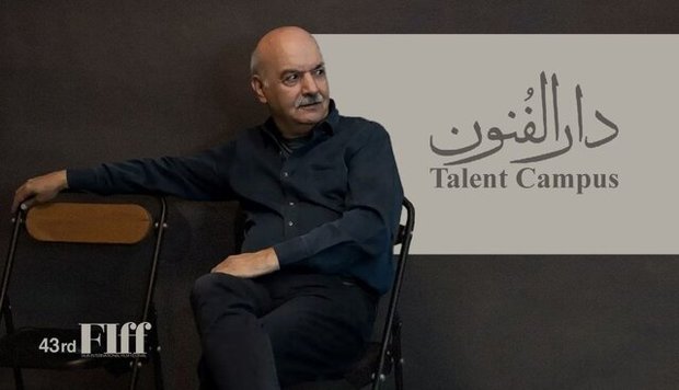 ایرج طهماسب مدیر بخش دارالفنون جشنواره فیلم فجر شد
