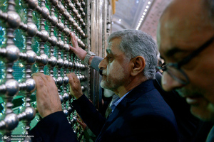 تجدید میثاق مدیران و کارکنان سازمان برنامه و بودجه با آرمان های حضرت امام خمینی (س)