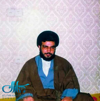 شهید سید حسن نصرالله