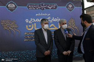 ششمین مرحله رزمایش همدلی و احسان در جوار حرم امام خمینی(س)