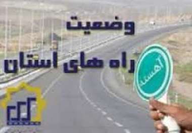 بارش برف و باران در جاده های خراسان رضوی