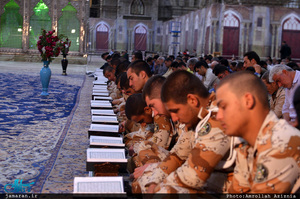 محفل انس با قرآن در حرم مطهر امام خمینی(س)